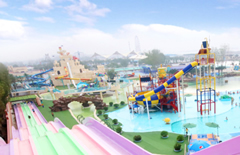 乐岛海洋公园